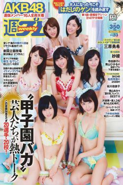 长安十二时辰