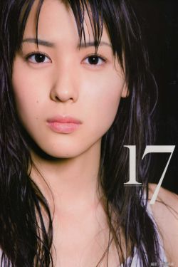 蒸汽时代的道士