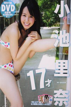 玩酷vip