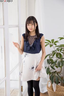 轨迹歌词