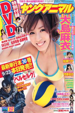 剩女时代电视剧全集