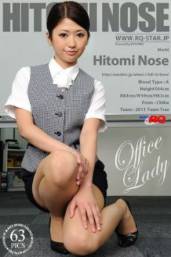 肉乳床欢无码A片120秒厨房里