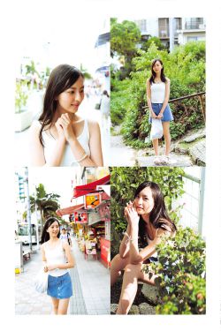 朋友的尤物人妻第29章
