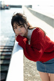新道亚里沙