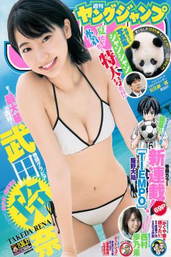 上位 电影