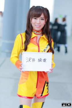 两个女怎么进行爱的交往呢