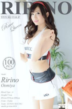 披荆斩棘的哥哥3