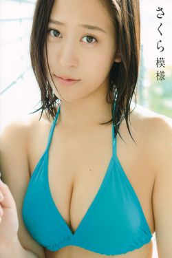 被10个男人灌了一夜精子