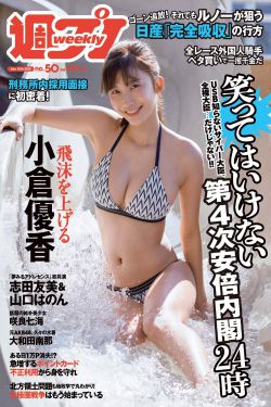 李周演