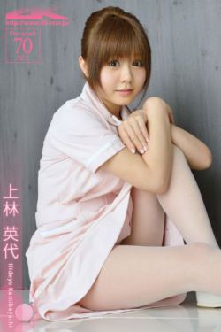 玉蒲团聊斋艳谭9