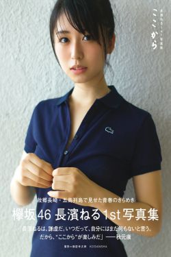 H3C下一页