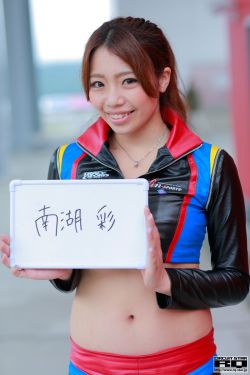委内瑞拉时间