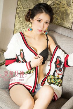 夜枭姜九璃小说