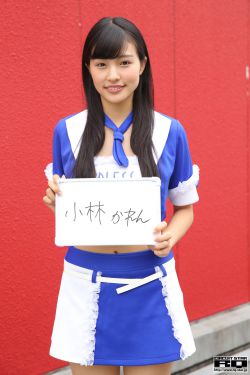 三级七日情