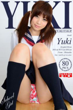 恶女重生