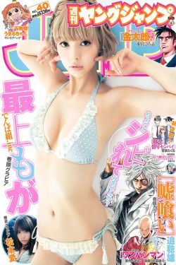 邻居叫我吸她奶DH