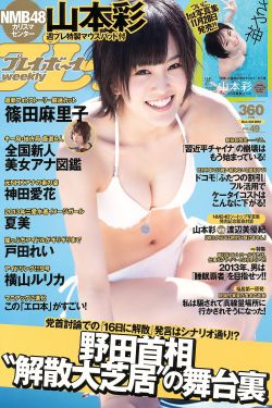 伊克西翁