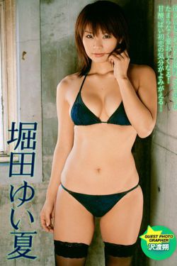 金瓶3之女鸳鸯A片