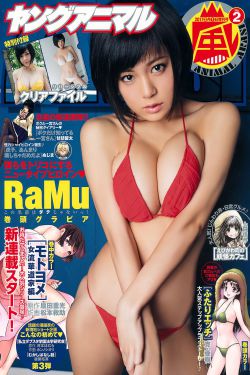法证先锋6电视剧免费观看