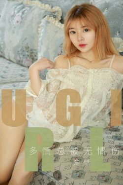 庆余年明家